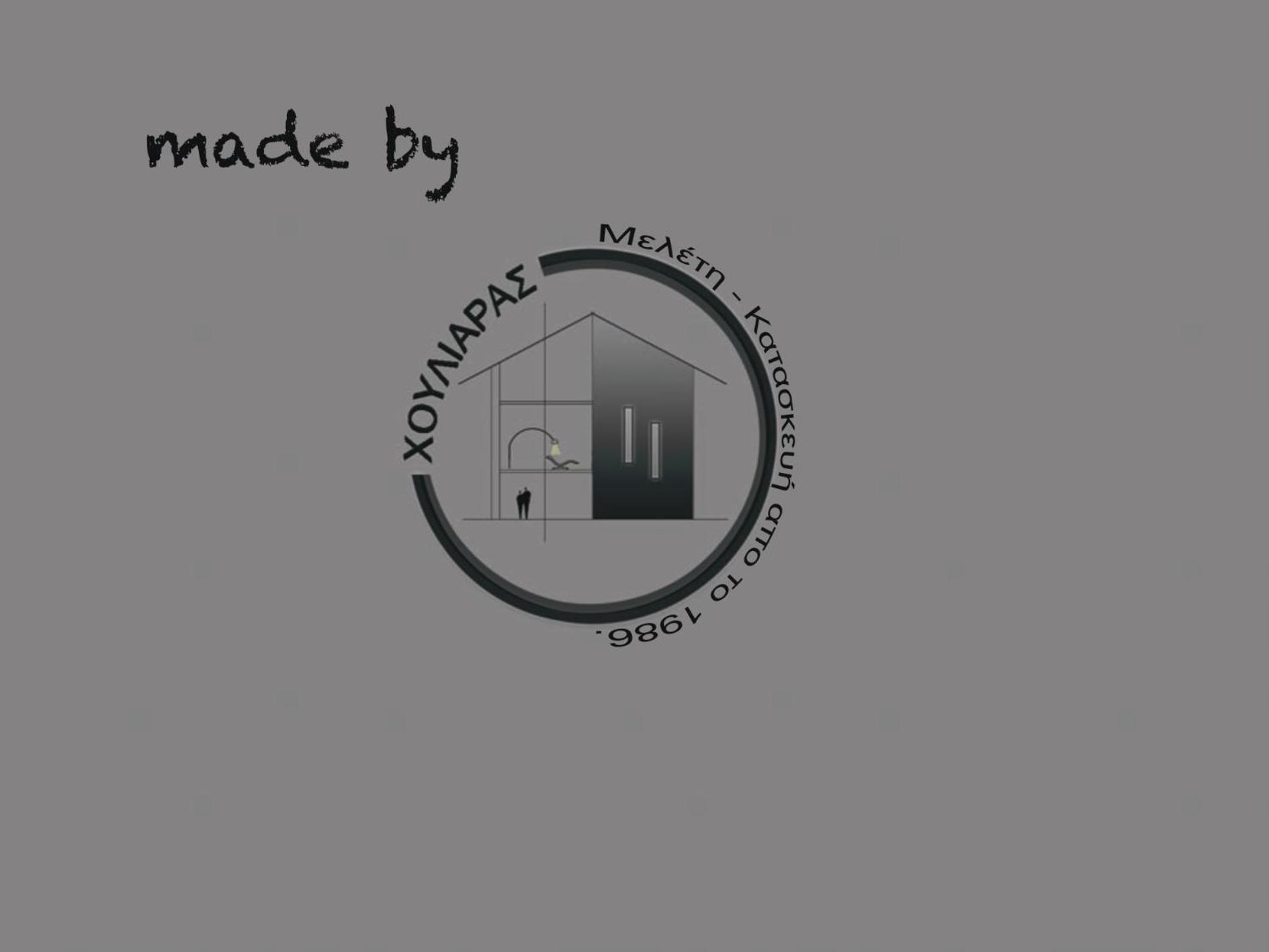 Νόνη Apartment Mileai Bagian luar foto